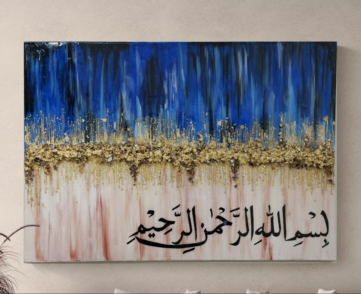 Horizontal canvas of ocean and a gold shoreline with Arabic calligraphy